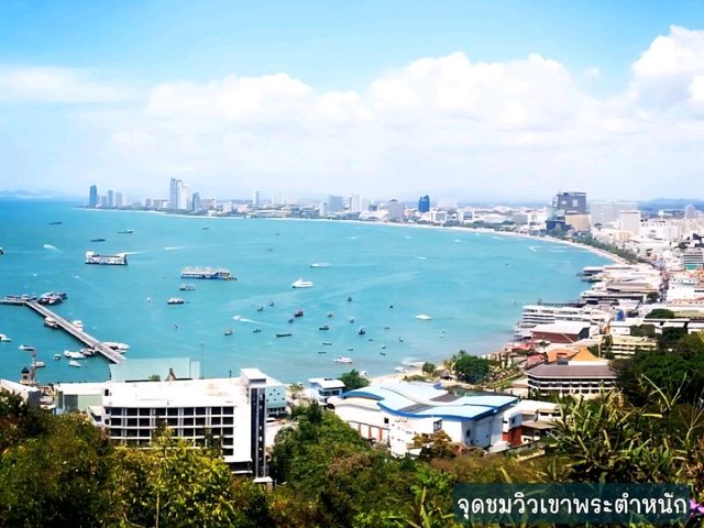 “พัทยา เที่ยวครบในทริปเดียว ไม่ต้องง้อวันหยุดยาว" “พัทยา เที่ยวครบในทริปเดียว ไม่ต้องง้อวันหยุดยาว"