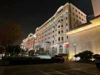 รีวิวโรงแรม Beijing Hotel NUO