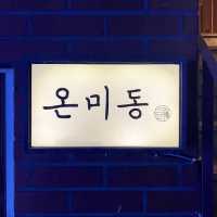 ์ฐ๋จ๋ ๊ณจ๋ชฉ์ฃผํ์์ ์ฌ๋ฅด๋ฅด๋
น๋ ๋ฐ์ดํธ ์จ๋ฏธ๋