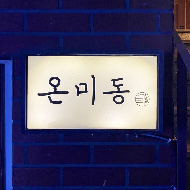 ์ฐ๋จ๋ ๊ณจ๋ชฉ์ฃผํ์์ ์ฌ๋ฅด๋ฅด๋
น๋ ๋ฐ์ดํธ ์จ๋ฏธ๋ ์ฐ๋จ๋ ๊ณจ๋ชฉ์ฃผํ์์ ์ฌ๋ฅด๋ฅด๋
น๋ ๋ฐ์ดํธ ์จ๋ฏธ๋