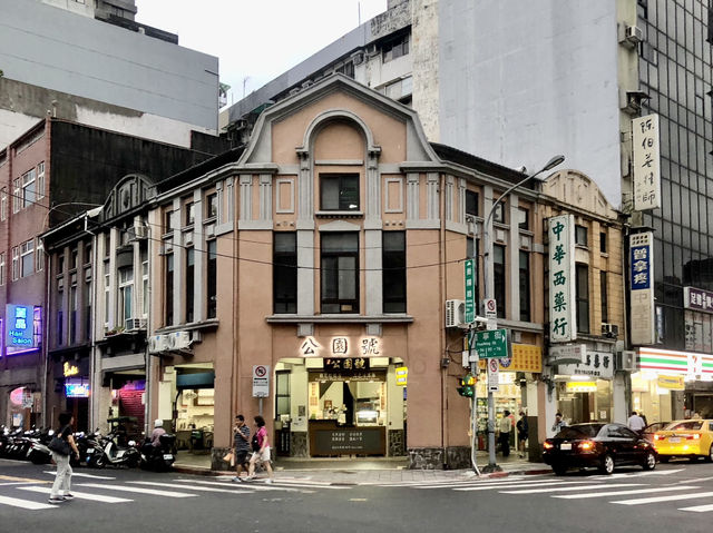 Первый раз в ТАЙБЭЙ: обязательно к посещению. Часть 1