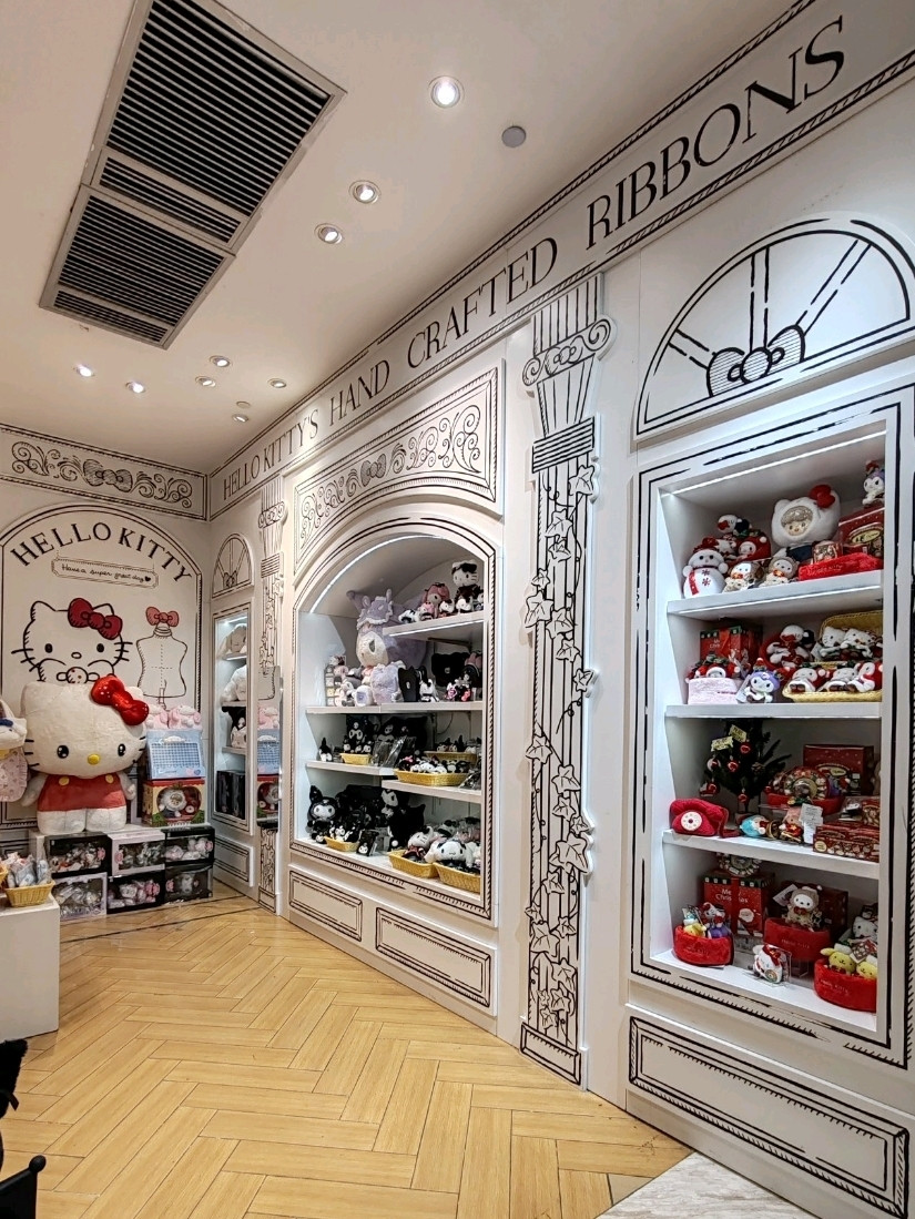 Sanrio Gift Gate: A Cute Paradise | Trip.com Guangzhou
