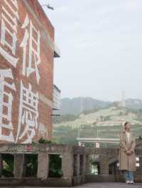 Longmenhao Old Street