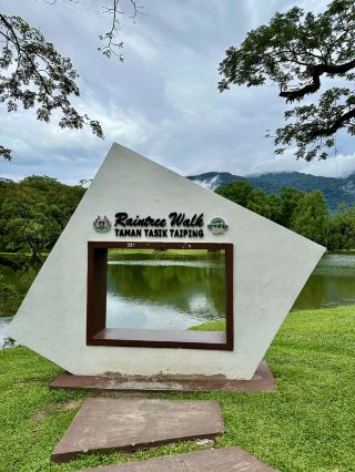 Old Town Charm✨ Nature and Nostalgia in Taiping