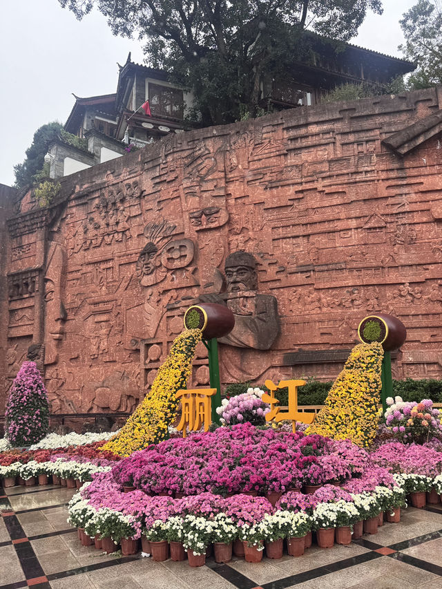 Lijiang Old Town Lijiang Old Town