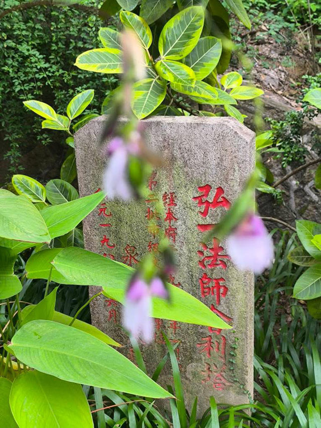 中國泉州 洛陽古街 古橋 弘一大師 老子石雕像 中國泉州 洛陽古街 古橋 弘一大師 老子石雕像