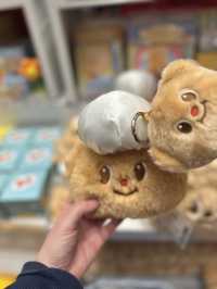 Rongjiang’s Quirkiest Shopping Spot: KKV at Paradigm Mall 💖🎁