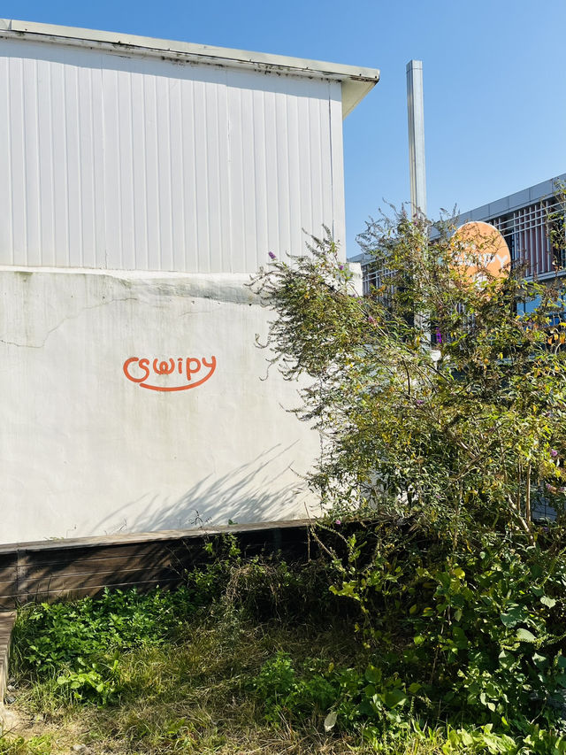 경주 햇살맛집 한옥카페 경주 햇살맛집 한옥카페