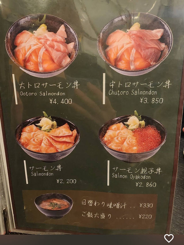 TSUKIJIRO 築次郎 TSUKIJIRO 築次郎