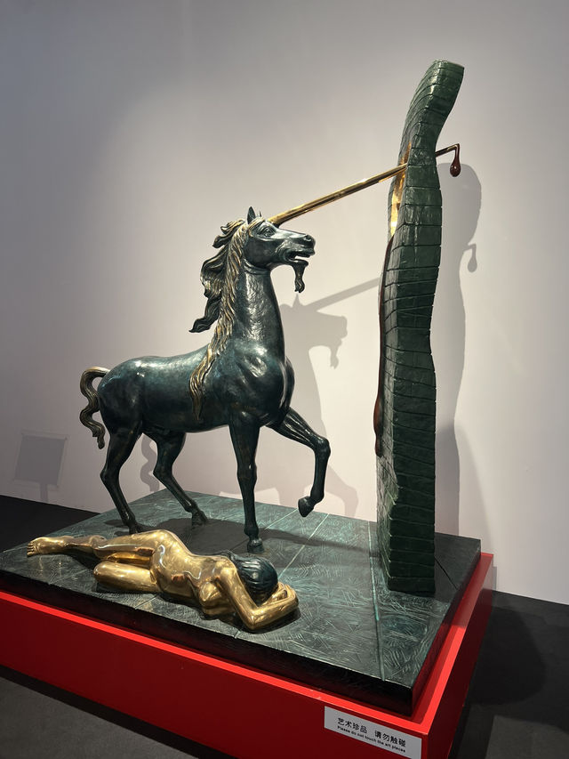 達利的形狀展覽@珠海橫琴第一站 達利的形狀展覽@珠海橫琴第一站