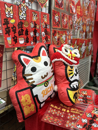✨🇭🇰A Must Visit when in Hong Kong this Lunar New Year🇭🇰✨
