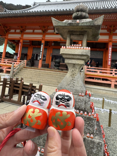 日本の勝王子寺へお越しください。幸運を一つずつ持ち帰ることができ