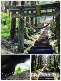 行って良かった！阿蘇エリア周辺の絶景5選！！