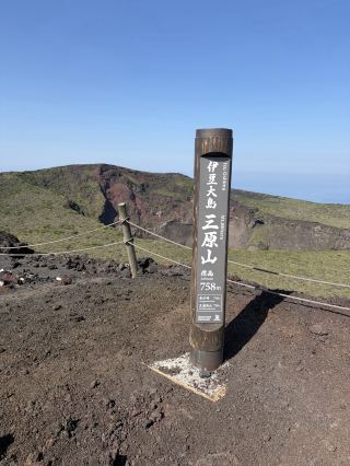 The closest island to Tokyo! A trip to Izu Oshima to enjoy nature, stunning scenery, and delicious food 🌊🌋