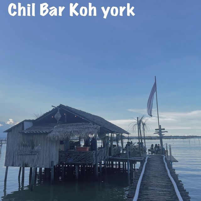 Chill  Bar_koh York เกาะยอ สงขลา