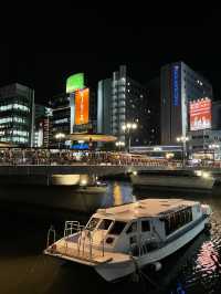 Fukuoka Japan 🇯🇵 