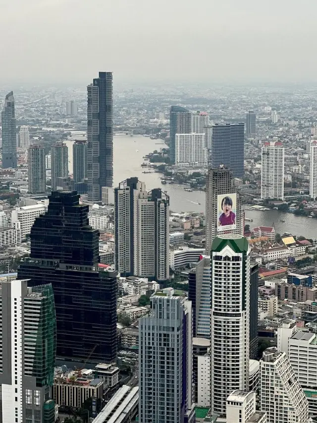 Bangkok Skyline, A Symphony of Towers 🌆✨ 