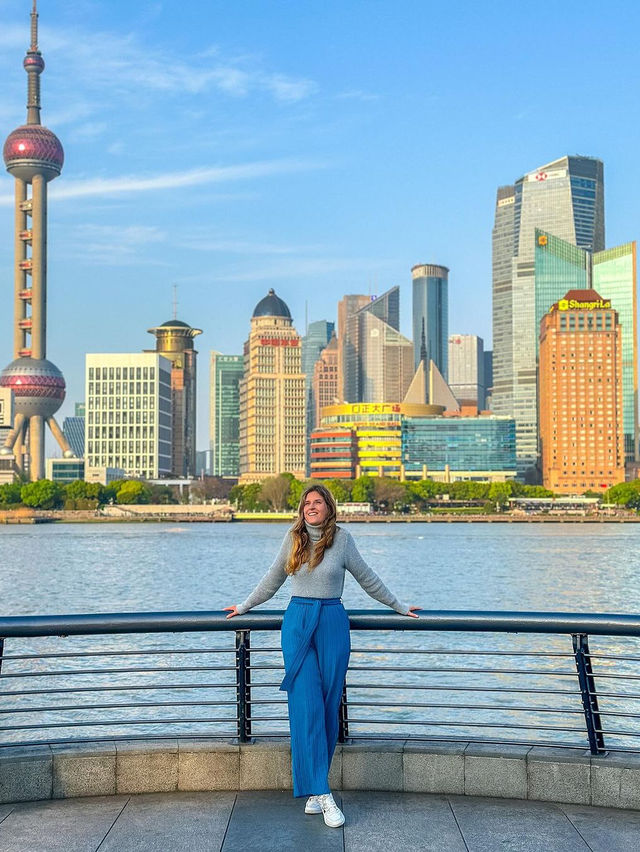 Shanghai 