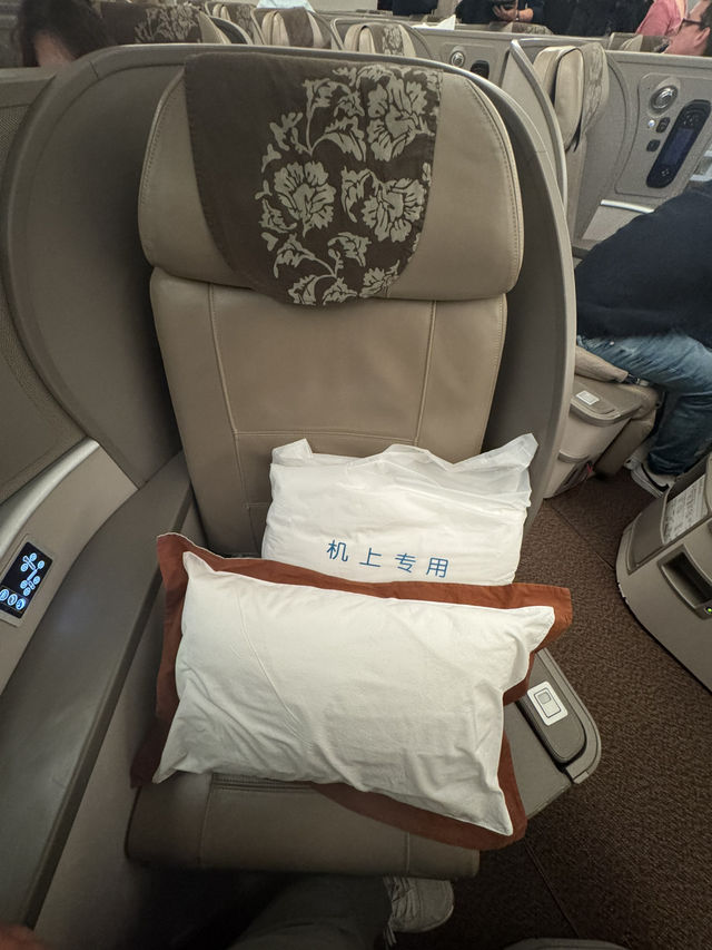 【搭乗記】中国東方航空長距離便ビジネスクラス - MU772便 アムステルダム発上海行き搭乗レポート