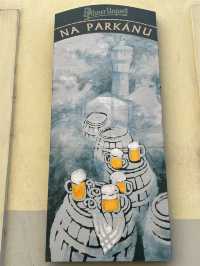 🇨🇿 捷克皮爾森啤酒博物館（Pivovarského muzea） 🍺