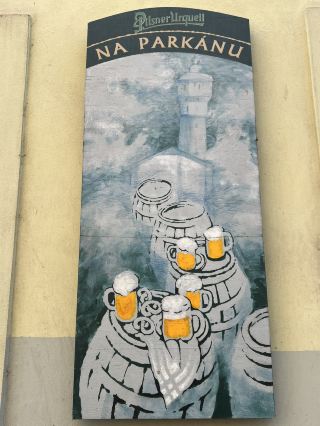 🇨🇿 捷克皮爾森啤酒博物館（Pivovarského muzea） 🍺