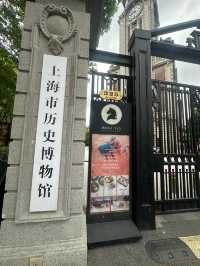 上海自由行走訪經典打卡地