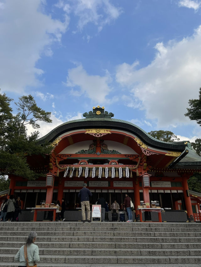 Kyoto, Japan
