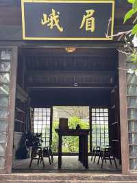 Review: Zhongshan Film and Television City (中山影视城)