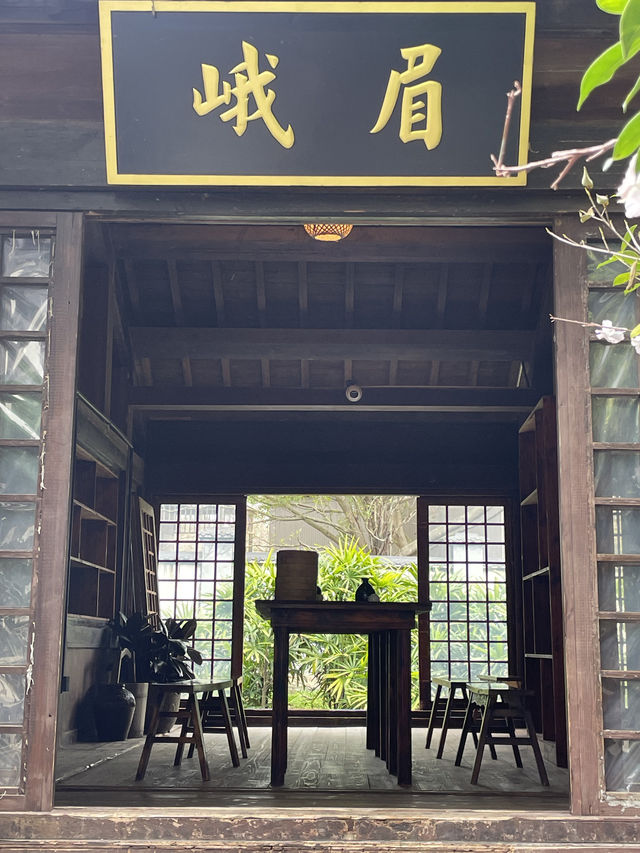 Review: Zhongshan Film and Television City (中山影视城)