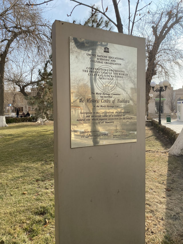 Uzbekistan Trip: Silk Road Secrets In Bukhara Village