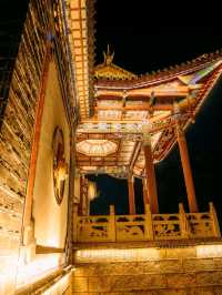 Enjoy the Lights of Kunming