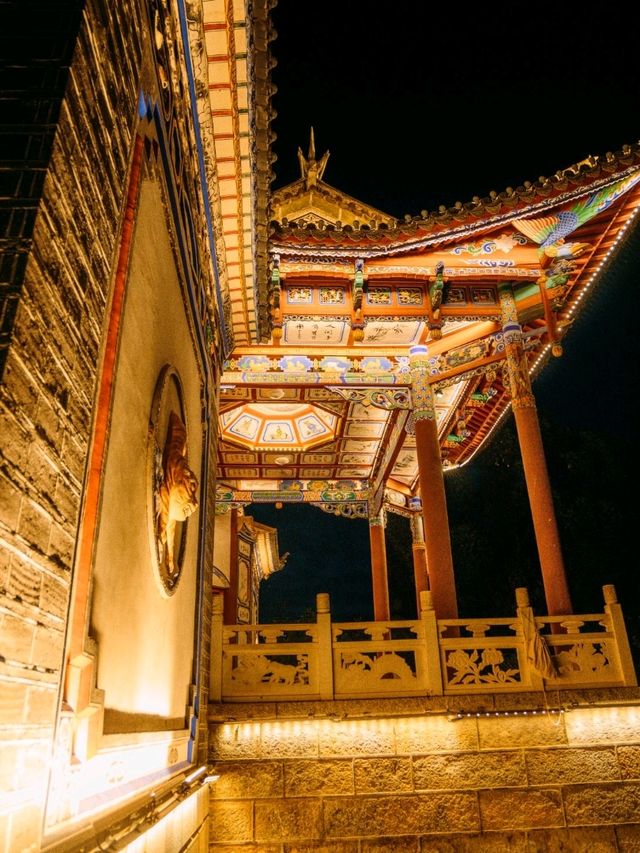 Enjoy the Lights of Kunming