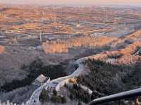 Cape Mountain + Shanhaiguan