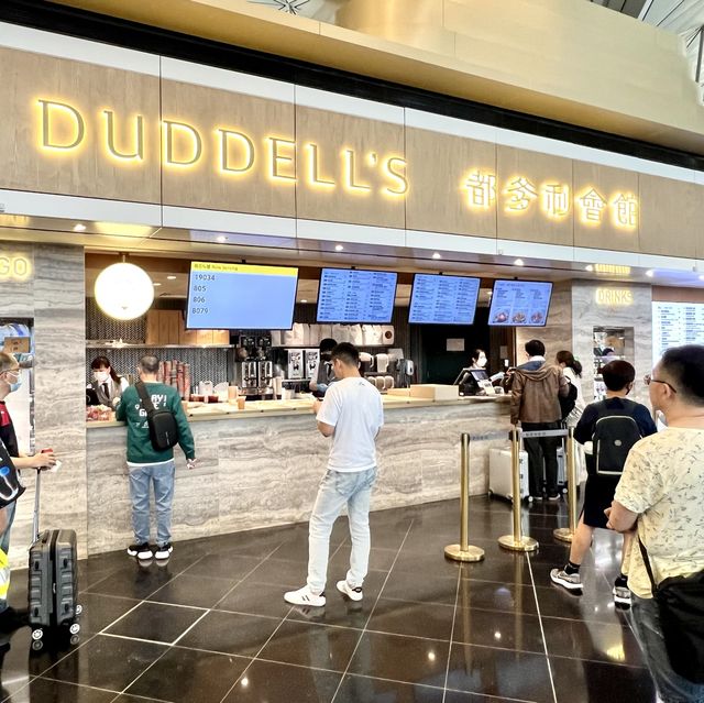 【香港国際空港】制限エリア内レストランが豊富で豪華すぎる！