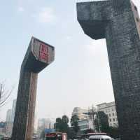 Chengdu’s MUST visit - Kuanzhai alley 