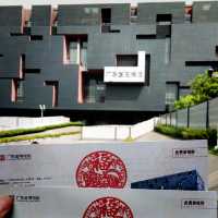 探索廣東歷史文化的旅程 ── 廣東省博物館之行
