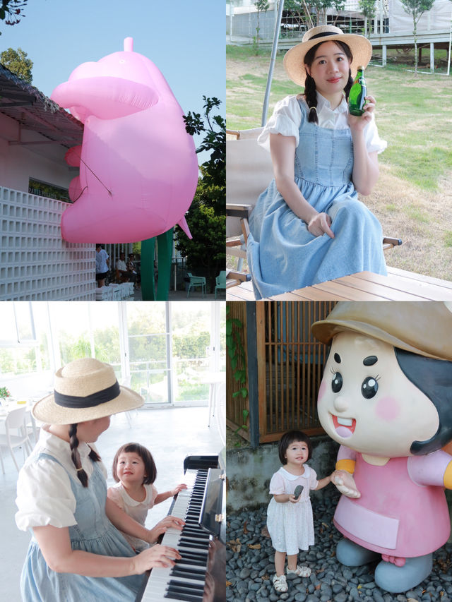 珠海田園 帶上娃，去過向往的生活