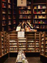 重慶鐘書閣|山城魔幻8D最美網紅書店