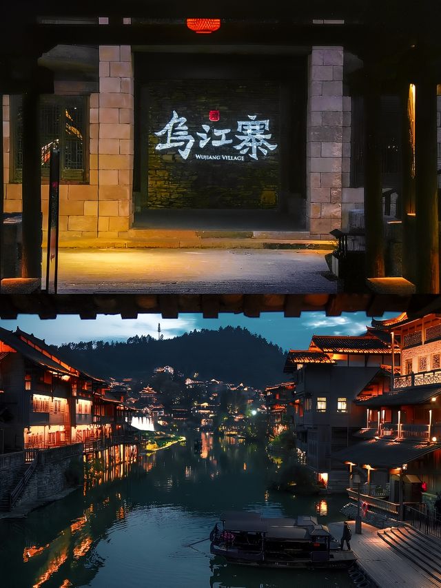 高鐵直達走進黔北水墨丹青般的世外桃源