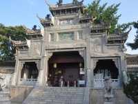 米公祠，原名寶晉齋，位於無為市無城鎮西北隅，為北宋著名書畫家米芾任無為知軍時所建