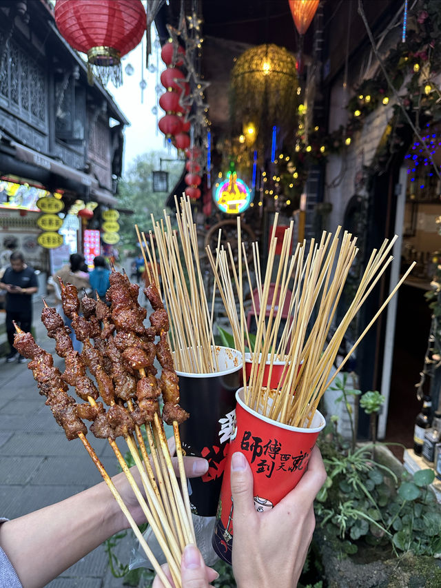 崇州街子古鎮一日遊