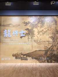 魔都看展一次看六個展！龍美真的可以逛一天