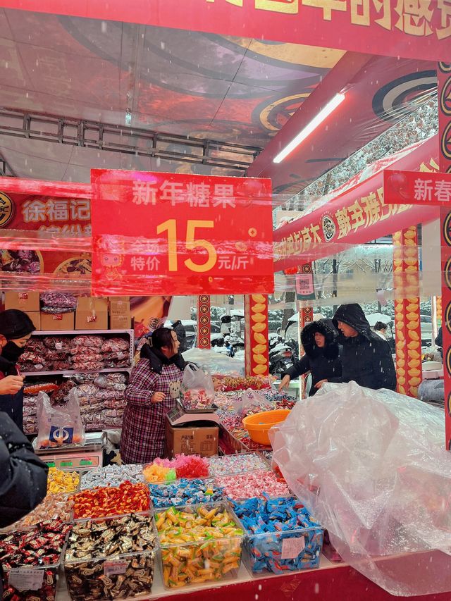 西安這裡年味也太濃了吧