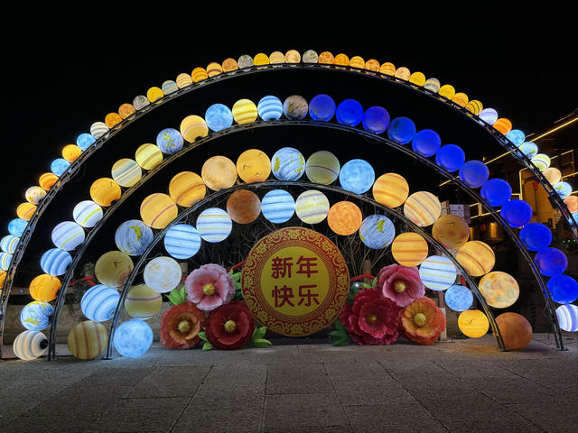 昭君村裡過新年，喜迎龍年吉祥意