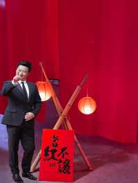 不愧是展覽界天花板｜當紅不讓｜太美了深圳新年限時免費新展