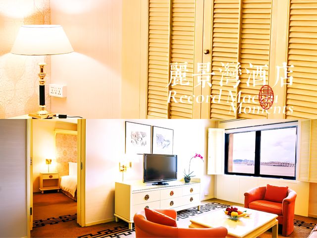 超復古星級酒店麗景灣90年代港劇同款酒店！復古人士必打卡