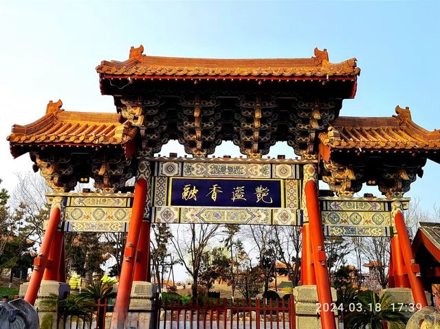 清明上河園·汴京風華再現