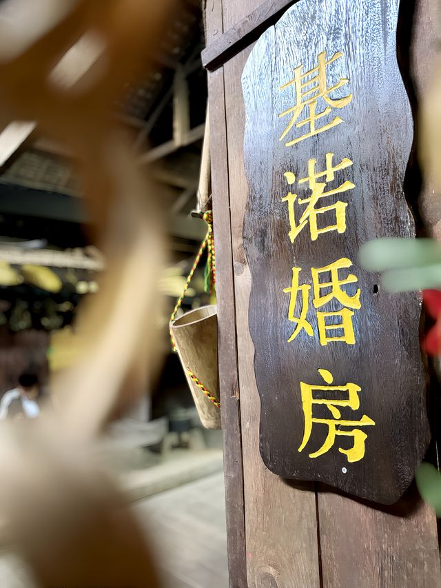 版納本地人用心整理的基諾山小眾玩法，請收好！