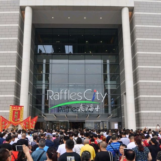 Chongqing Raffles City 📷