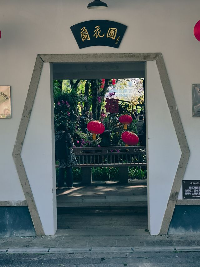 福州「三山」之於山，深藏歷史文化底蘊